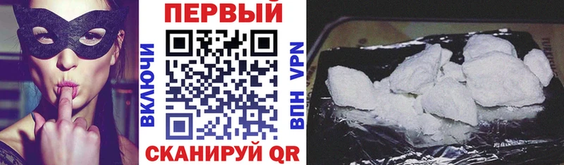 АМФ Premium  Менделеевск 