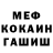 Метадон VHQ Sasha Volchok