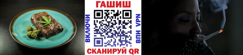 hydra сайт Менделеевск Canna-Cookies конопля