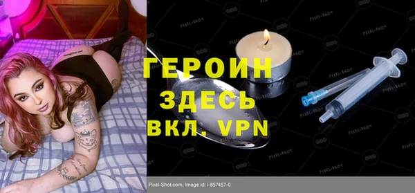 наркотики Абдулино
