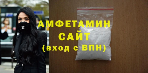 наркотики Абдулино