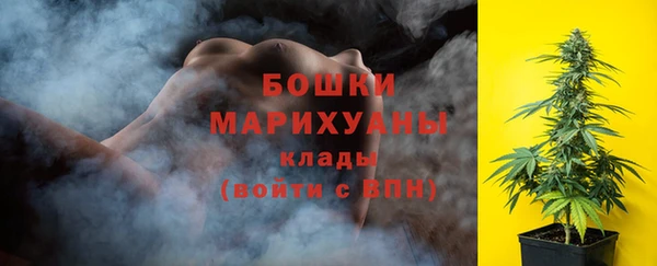 наркотики Абдулино