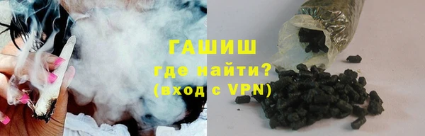 кокаин премиум Алексеевка