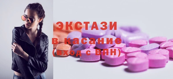 кокаин премиум Алексеевка