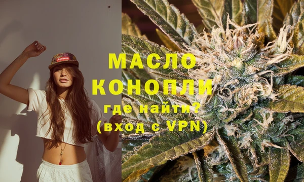 ПСИЛОЦИБИНОВЫЕ ГРИБЫ Абаза