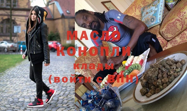 MDMA Няндома
