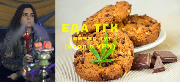 круглые Абинск