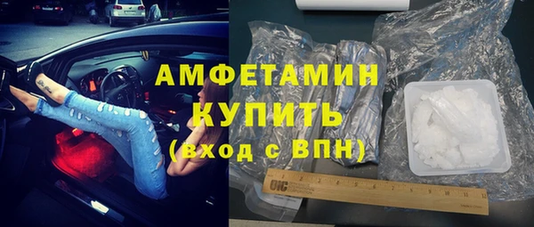 наркотики Абдулино