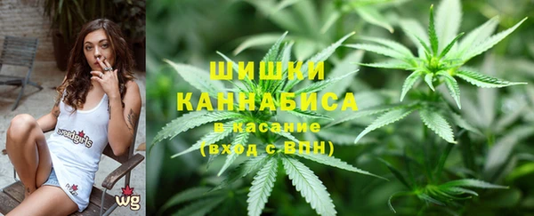 наркотики Абдулино