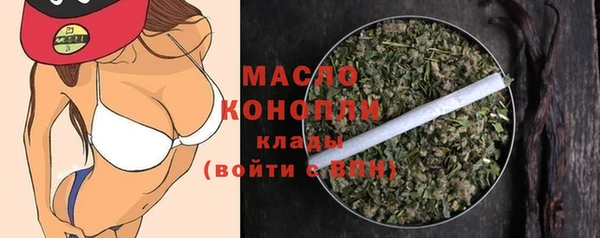 ешки Нязепетровск