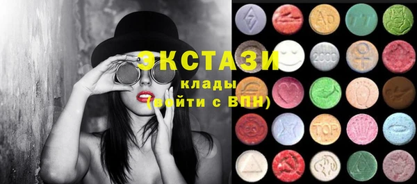 MDMA Нягань