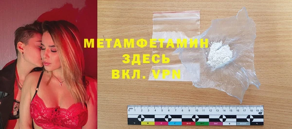 ПСИЛОЦИБИНОВЫЕ ГРИБЫ Абаза