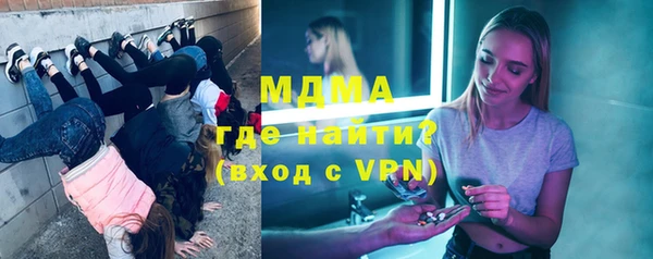 кокаин премиум Алексеевка