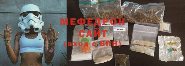 наркотики Абдулино