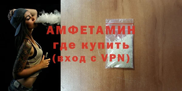 наркотики Абдулино