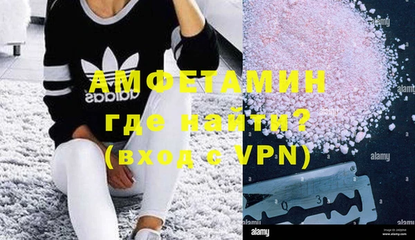 наркотики Абдулино
