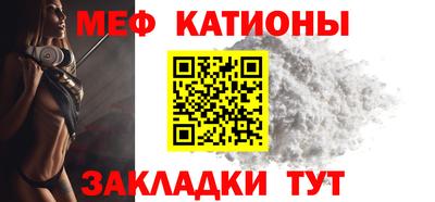 кокаин Гусь-Хрустальный