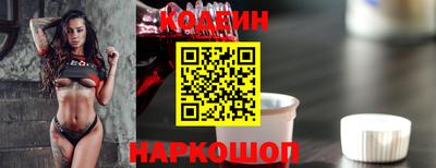 первитин Гусиноозёрск