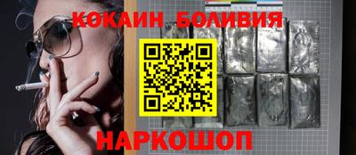 первитин Гусиноозёрск