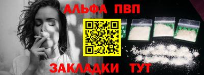 кокаин Гусь-Хрустальный
