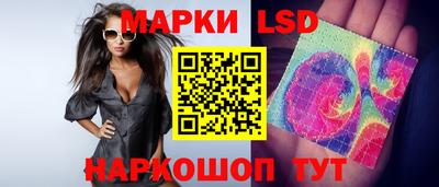 первитин Гусиноозёрск