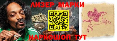 первитин Гусиноозёрск