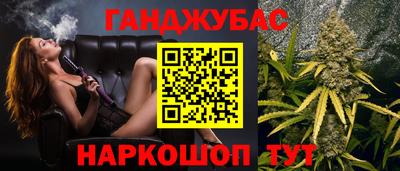 MESCALINE Гусев