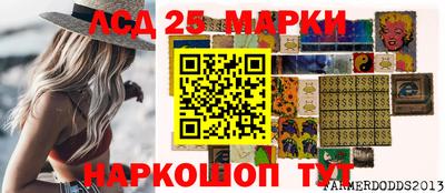 первитин Гусиноозёрск