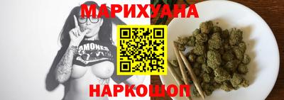 MESCALINE Гусев