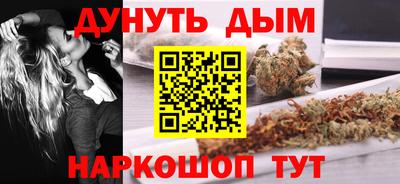 кокаин Гусь-Хрустальный