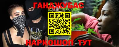 кокаин Гусь-Хрустальный