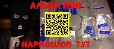 MESCALINE Гусев
