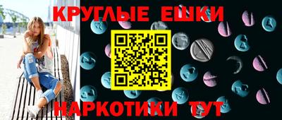кокаин Гусь-Хрустальный
