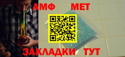 MESCALINE Гусев