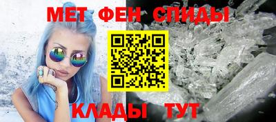 кокаин Гусь-Хрустальный
