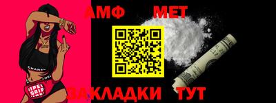 кокаин Гусь-Хрустальный