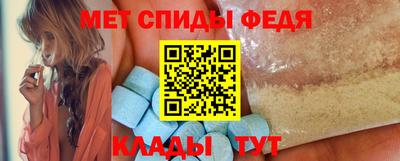 MESCALINE Гусев