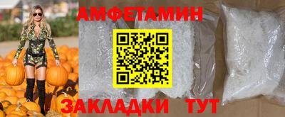 кокаин Гусь-Хрустальный