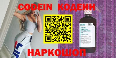 кокаин Гусь-Хрустальный