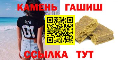 кокаин Гусь-Хрустальный