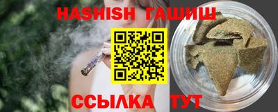 MESCALINE Гусев