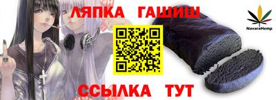 кокаин Гусь-Хрустальный