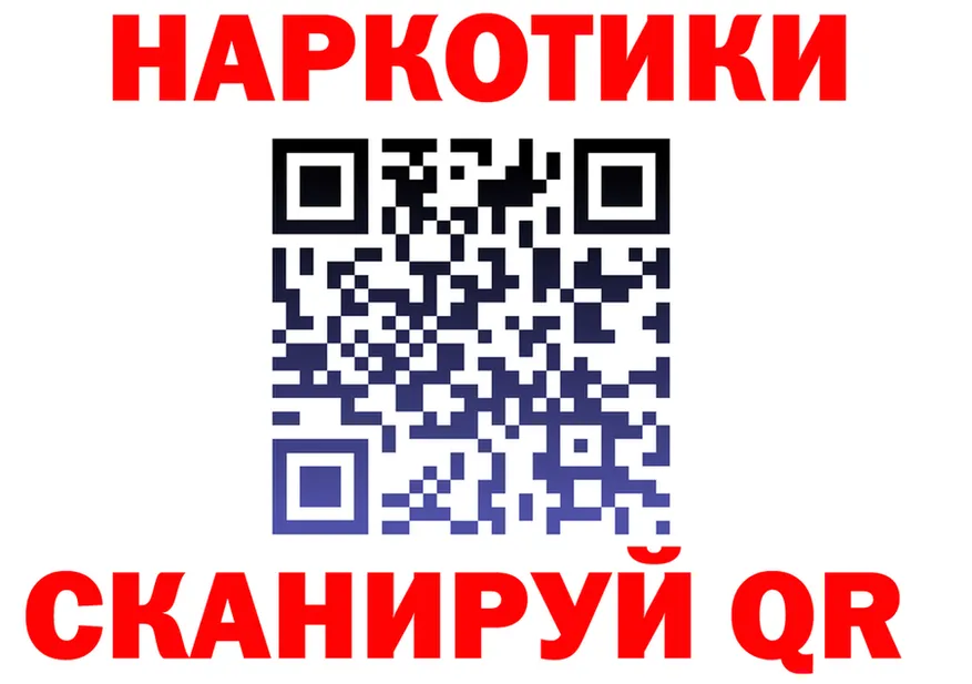 А ПВП СК маркетплейс shop omg Менделеевск