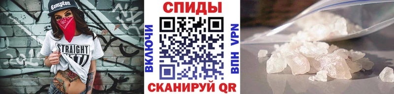 МЕТАМФЕТАМИН Декстрометамфетамин 99.9%  omg как зайти  Менделеевск 